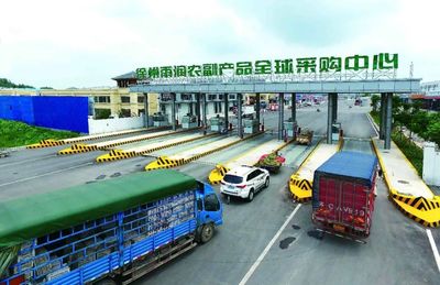 喜報 | 徐州雨潤農副產品全球采購中心2018年度大數據全面解析